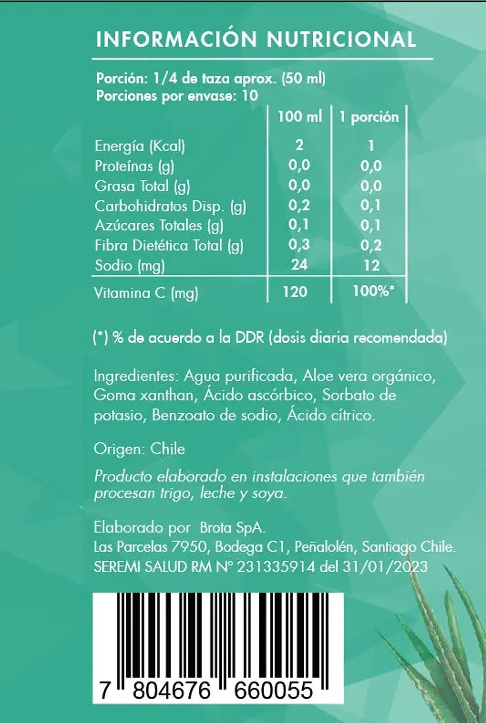 Brota - Gel de Aloe vera 500ml  2