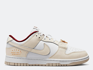 NIKE DUNK LOW JUST DO IT- MUJER