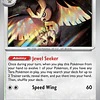 Noctowl - 115/142 1