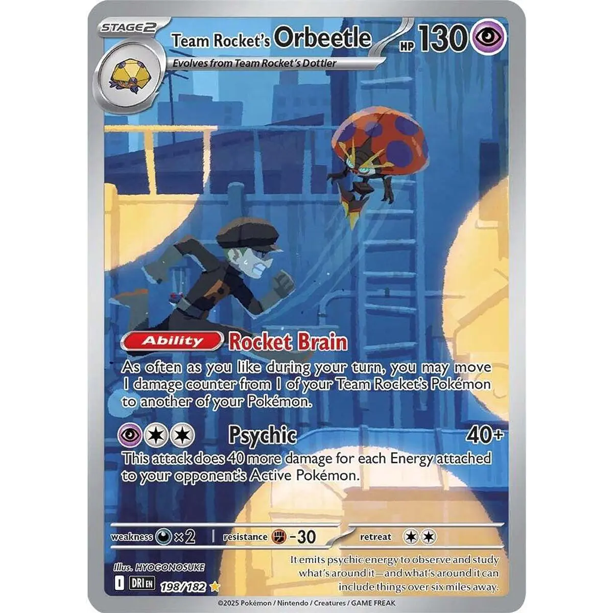 orbeetle pokemon card VMAX - SWSH04: Vivid Voltage [ULTRA RARE] Captured in a crystal Pokemon Card - S&S: Lost