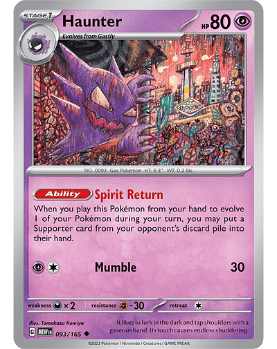Haunter 093/165