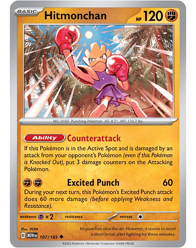 Hitmonchan 107/165