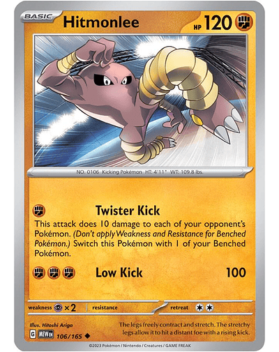 Hitmonlee 106/165