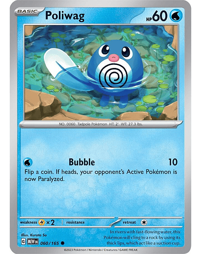Poliwag - 060/165