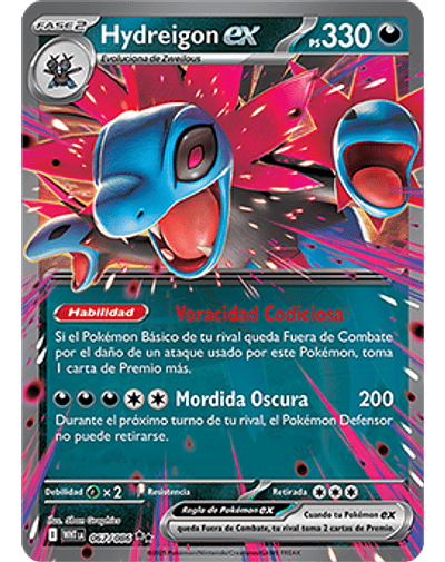 Hydregion ex - 067/086