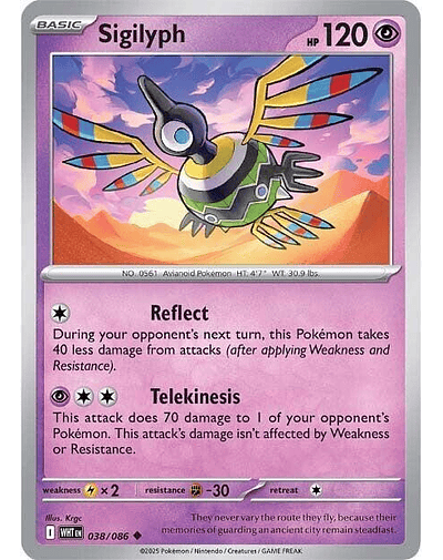 Sigilyph (Poke Ball Pattern) – 038/086