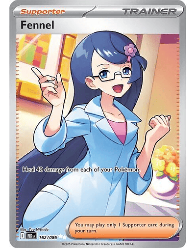 Fennel - 162/086