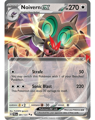 Noivern ex - 091/131