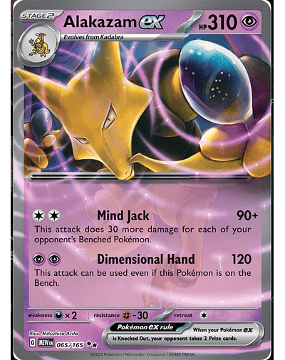 Alakazam ex - 065/165