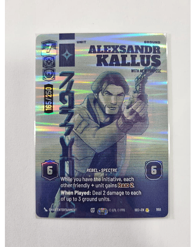 Alexsandr Kallus  - With New Purpose (Prestige Foil) [Serializada 165/250]