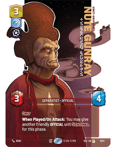Nute Gunray - Escaping Justice (Prestige)