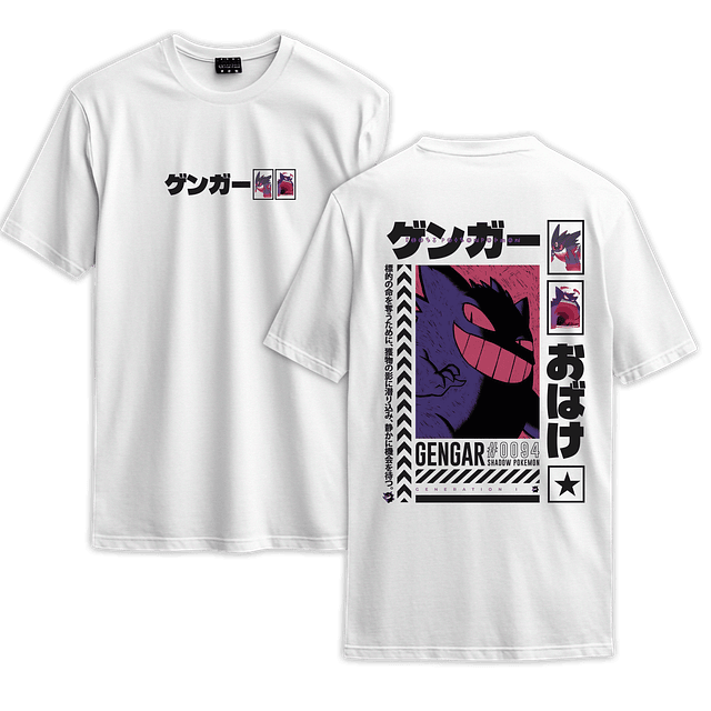 Poleras Pokémon - Secret Art: Gengar  — Shadow Pokémon 2