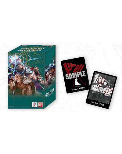 Double Pack 05 Double Pack Set Display