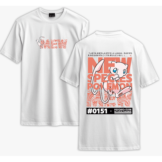 Poleras Pokémon - Secret Art: Mew 2