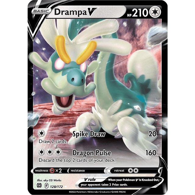 Drampa V