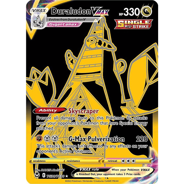 Duraludon VMAX - Secret