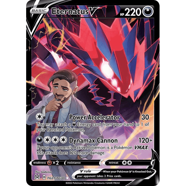 Eternatus V - SWSH11