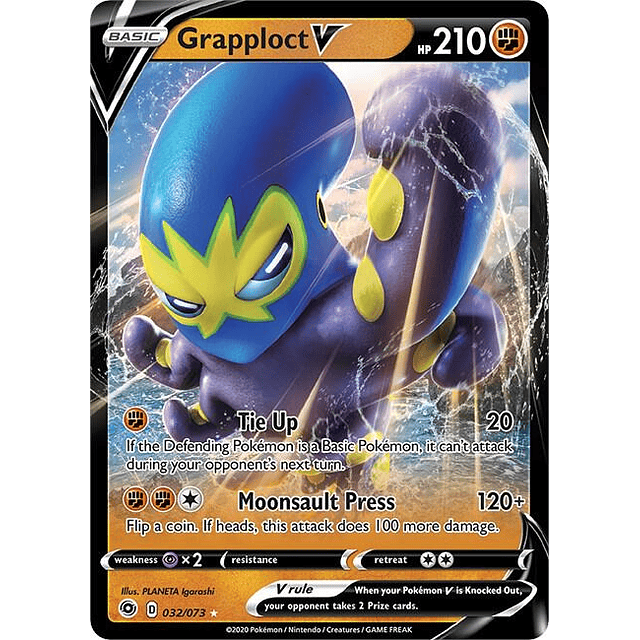 Grapploct V