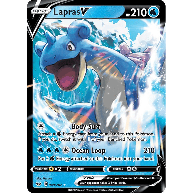 Lapras V - SWSH01