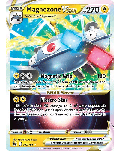 Magnezone VSTAR - SWSH11