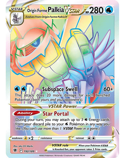 Origin Forme Palkia VSTAR (Secret)