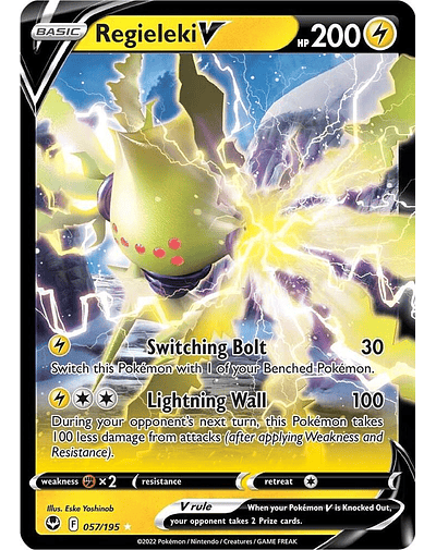 Regieleki V - SWSH12