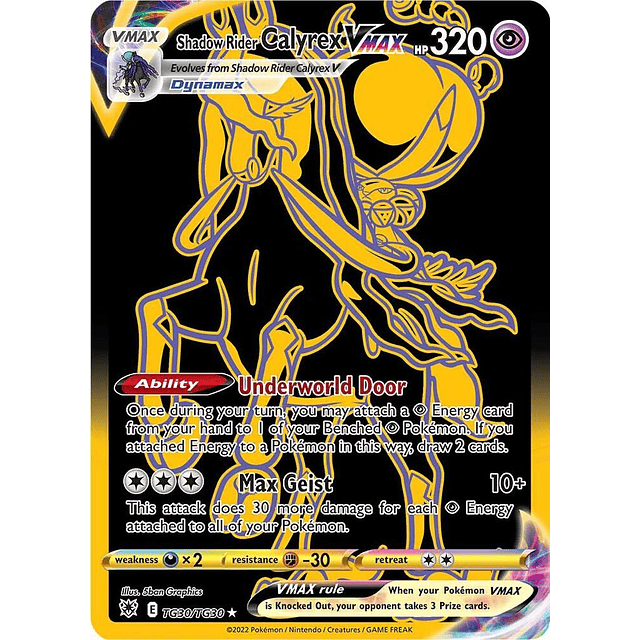 Shadow Rider Calyrex VMAX (Secret)