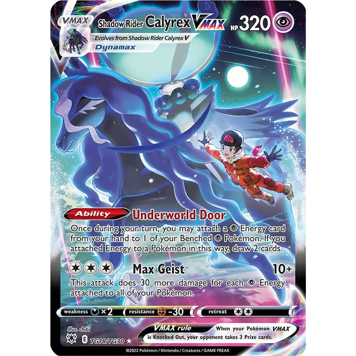 Shadow Rider Calyrex VMAX