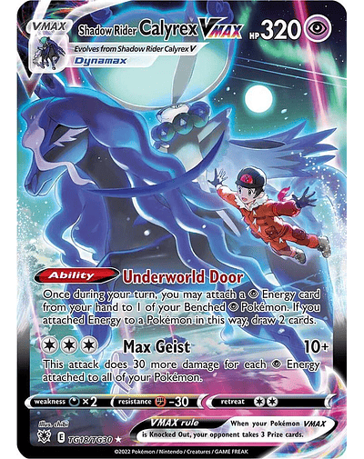 Shadow Rider Calyrex VMAX