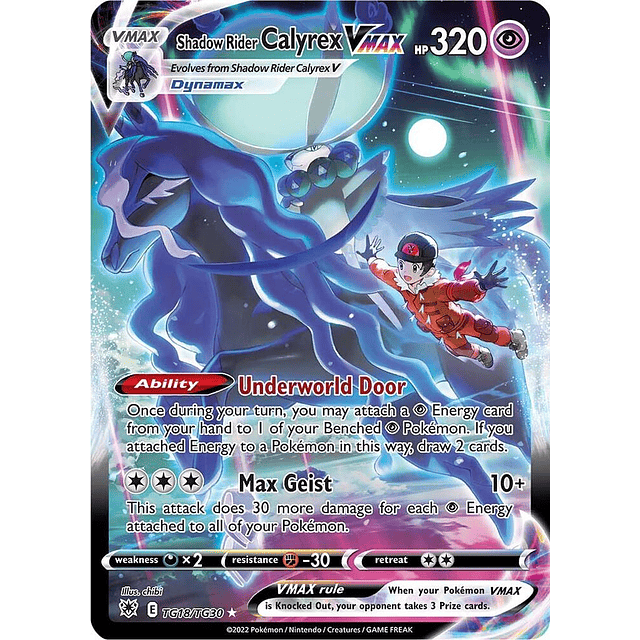 Shadow Rider Calyrex VMAX