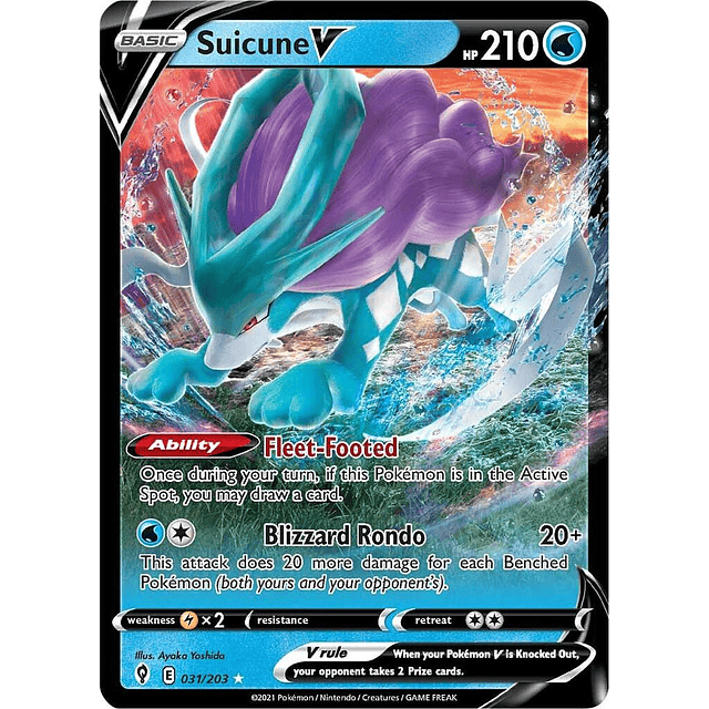 Suicune V - SWSH07