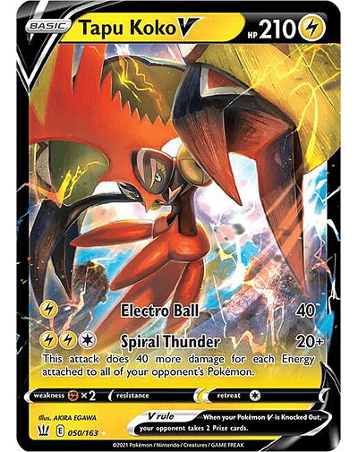 Tapu Koko V - SWSH05