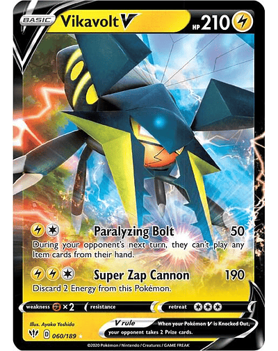 Vikavolt V - SWSH03