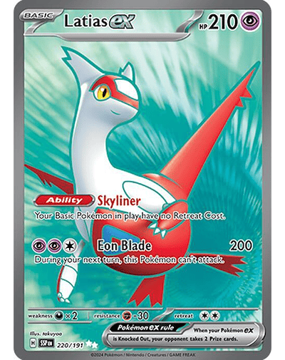 Latias ex - 220/191
