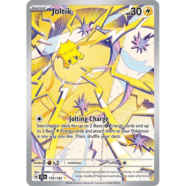 Joltik - 150/142