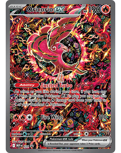 Oricorio ex - 024