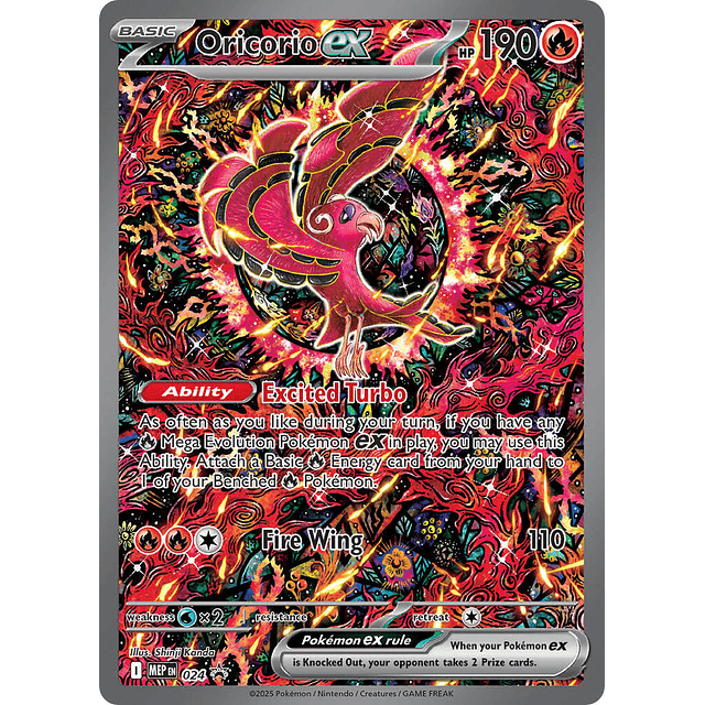 Oricorio ex - 024