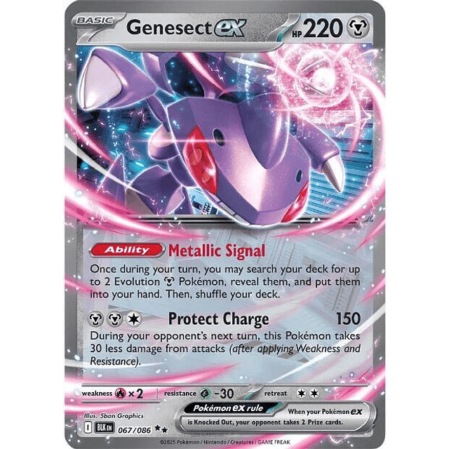 Genesect ex
