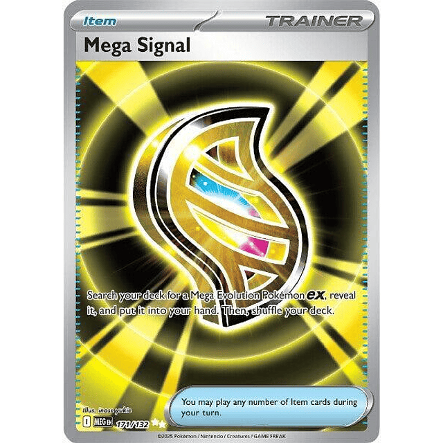 Mega Signal - 171/132 