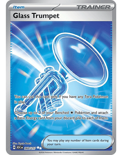 Glass Trumpet - 260/217