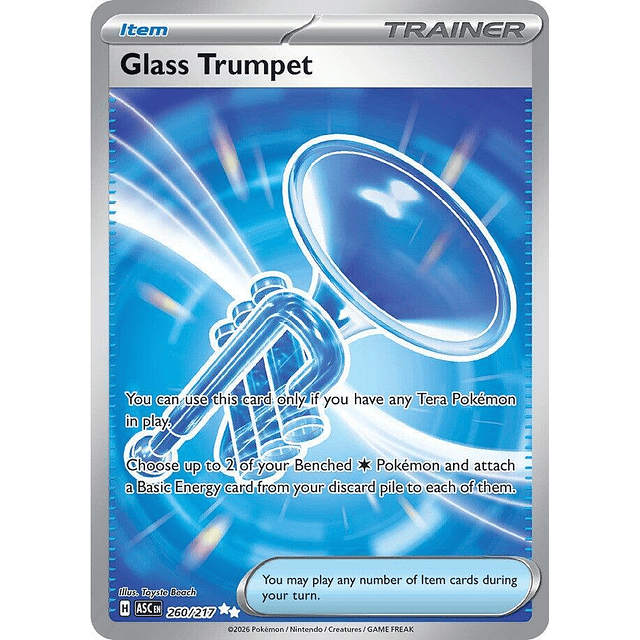 Glass Trumpet - 260/217