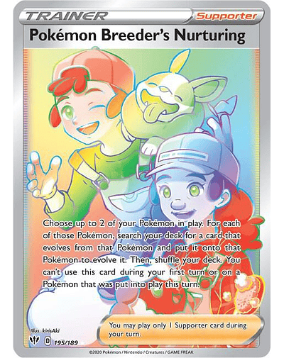 Pokemon Breeder's Nurturing (Secret)