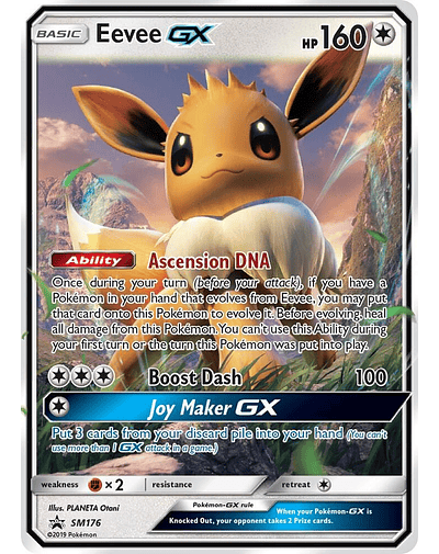 Eevee GX - SM176