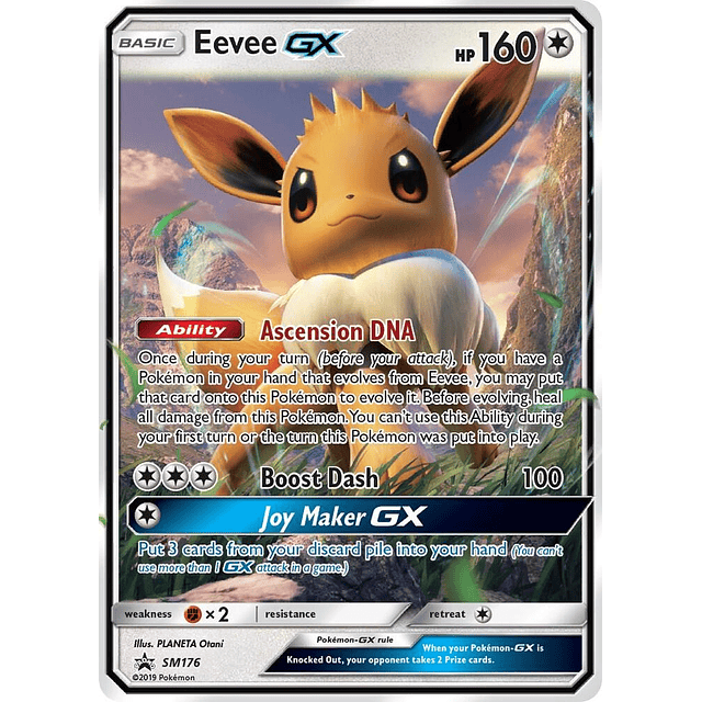 Eevee GX - SM176