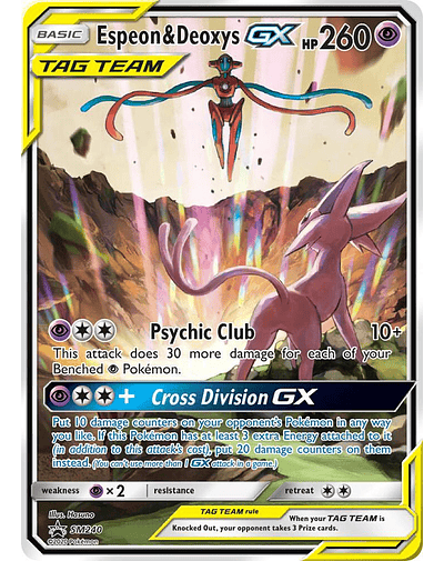 Espeon & Deoxys GX - SM240