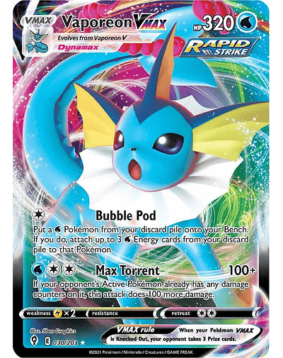 Vaporeon VMAX