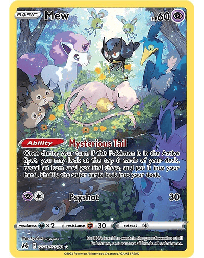 Mew - Crown Zenith: Galarian Gallery