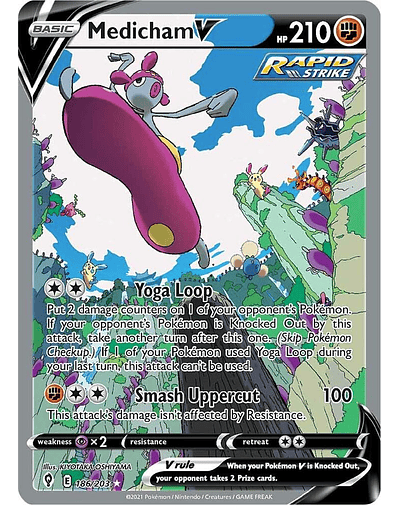 Medicham V (Alternate Full Art)