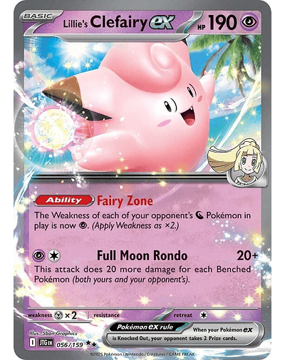 Lillie's Clefairy ex - 056/159