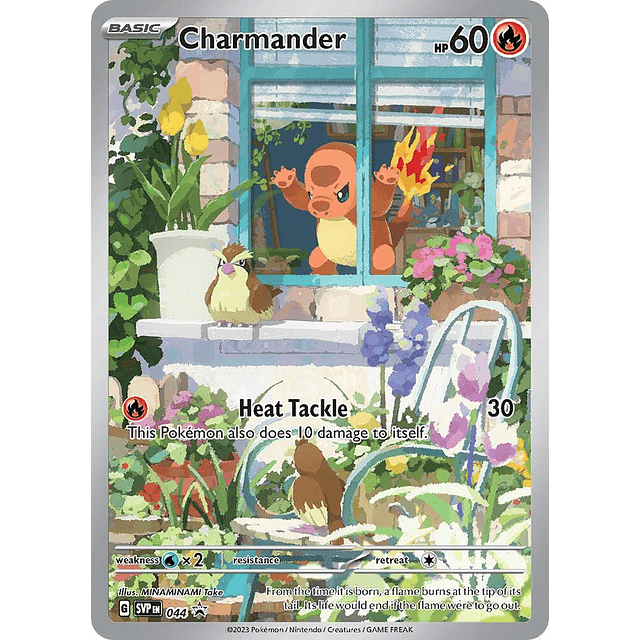 Charmander - 044